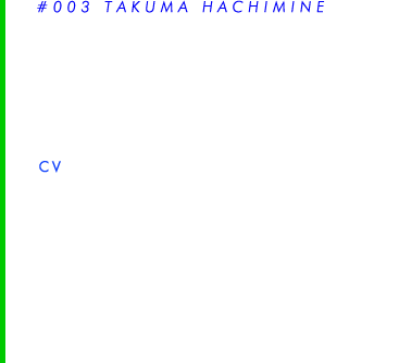 鉢嶺 拓磨（はちみね たくま）CV.田丸篤志