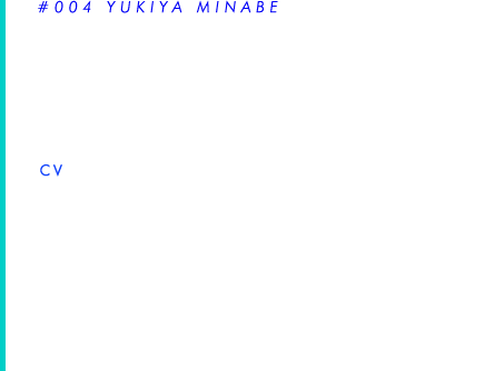 三鍋 友紀也（みなべ ゆきや）CV.諏訪部順一